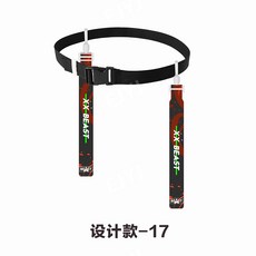 플래그 풋볼 Flag football 깃발 축구 벨트 버클 꼬리잡기, 디자인 No.15, 1개