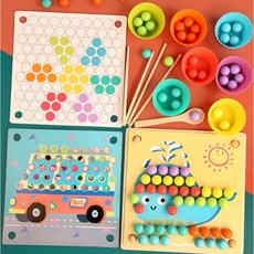 업그레이드 비즈홀더 도구3종 무지개 구슬꾸미기 활동카드15장/ 유아 구슬맞추기 두뇌개발 구슬퍼즐