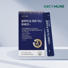 바디뮨 알부민 & 아르기닌 파워샷 마시는알부민 타우린 비타민B 효능, 1개, 450g