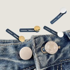 청바지 허리늘리기 2단 요술단추 매직단추 만능 사이즈 조절 바지허리줄이기 청바지허리줄이기, 진실버, 진실버