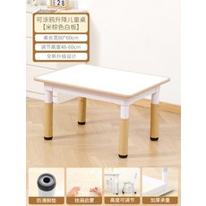 학습용 접이식 책상과 의자 세트 가정용 학생 공부 데스크 자습실 몰입형 독서실 스타일 디자인, 80x60 밀색 화이트보드 높이조절