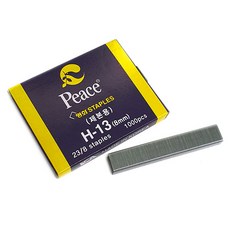 피스코리아 스테플 H-13 8mm 1000p, 8호침, 3개