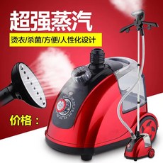 新款掛燙機家用多功能大功率蒸汽熨燙機宿舍立式大容量熨衣機, 288【圓杆】中文:無規格