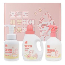 뽀숑 개끗한 선물세트 (똥지우개+세탁세제+주방세제) 강아지 고양이 반려동물 전용 세제 세트, 1개