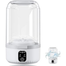 속옷용 휴대용 미니 세탁기 컴팩트 속옷 여행 기숙사 RV 및 가정용 3000mAh 충전식 1.5리터