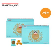 [정관장]레네세 홍삼캔디 후 160g 2세트