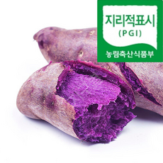 [안토시아닌충전] 진품인증 건강폭탄 해남 자색고구마, 1박스, 2kg(중상)
