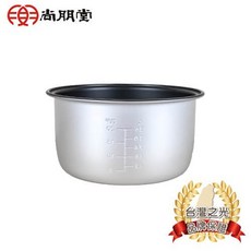 尚朋堂 20人份煮飯鍋專用內鍋 NE-36, 1個