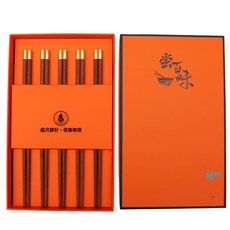 中國風雞翅木筷子5雙裝禮盒裝家用便攜餐具, 1個, 5雙紅檀禮品筷, 5雙紅檀禮品筷