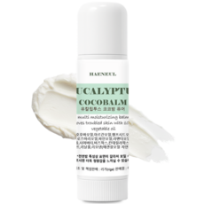 유칼립투스 코밤 15ml 대용량 코밤 코막힘 코건조 코코밤, 퓨어 [ 여린 피부용 ], 1개