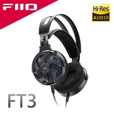 FiiO FT3 高解析大動圈耳罩式耳機 350Ω 高阻抗 鍍鈹懸邊 DLC球頂振膜