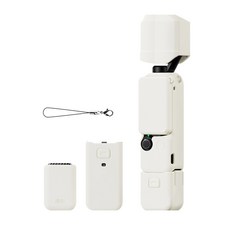 스냅케이스 dji 오즈모 포켓3 케이스 풀커버 실리콘 6in1, 1개, OP31 (화이트)