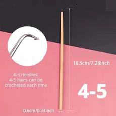 긴 나무 손잡이 크로셰 제작 크기의 통기성 바늘, 1개