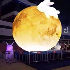 대형 달 조명 에어벌룬 인테리어 2m 풍선 조형물 야외 2M 토끼, 1개, 6m 달 누운 토끼 조명+팬 포함