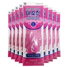 미소진 마이마더 고무장갑, 핑크, 대(L), 10개