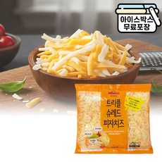 에이치에이유통 코다노 트리플치즈 1kg 슈레드 그라탕 피자토핑 베이킹재료 업소용, 1개