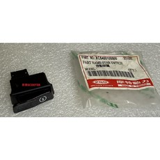 PGO 大燈開關 啟動開關 熄火開關 方向燈開關 喇叭開關 遠近燈開關, 1個