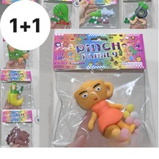 도치코 이탈리아 이탈리안 브레인롯 브레인봇 말랑이1+1, 카푸치나1+1