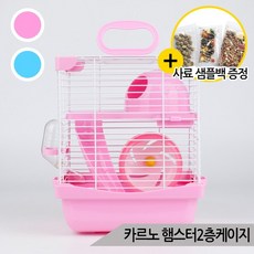 카르노 소동물 2층 케이지 햄스터 이동장 햄장 RJ536, 핑크/