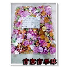 古意金幣巧克力 量販包 3000公克, 1個