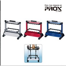 PROX PX-809M 釣竿架 竿子收納架 12本竿架, 銀色