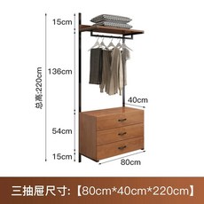 작은방 슬라이딩 붙박이장 옷장, Q. 서랍 3개 80x40x220cm 높이
