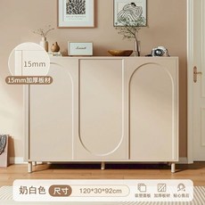 홈카페장 주방 서랍 찬장 01. 라탄모델 80cm 선반 진열대 수납 장식장 그릇장식장, U01KSSZE32EBA4TVAYTF6FW1R0-009, I. 아치형 크림색 120x30x92cm