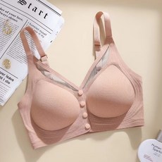 前開扣哺乳內衣 無鋼圈收副乳調整型內衣