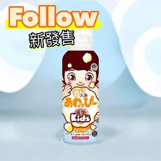 日本溫泡Kids入浴香氛Q泡泡, 1個, 柑橘,160ml, 160ml