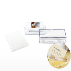 마이리브온 명함보관함1칸형 투명명함꽂이, 케이스