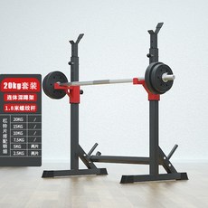 홈짐 홈트 스미스머신 운동기구 홈렉 멀티랙 스테인 하프랙, 옵션7