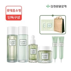 [김정문알로에] [롯데단독★빠른배송] 큐어 피토라인 기초 4종세트+크림 30g 2개+쇼핑백, 1세트