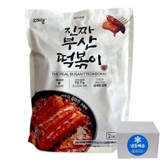 오마뎅 진짜 부산떡볶이, 5개, 352g