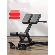 클럽용 헬스장용 백익스텐션 로만체어 허리 강화 운동기구, 2. 블랙