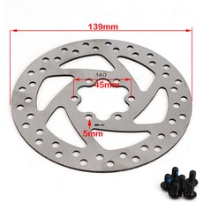전기 스쿠터 기계식 디스크 브레이크 Kugoo M4/M4 Pro용 로터 캘리퍼스 교체 부품 8/10 인치, 04 Brake disc A