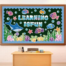 FYSUIMU 92피스 Under The Sea 게시판 장식 세트 해양 생물 종이 컷아웃 접착제 포인트 포함 여름 개학 교실 파티 벽 용품