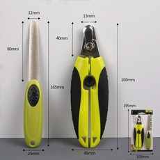 寵物指甲剪套裝 貓狗通用指甲刀, 草綠色,指甲剪套裝, 1個