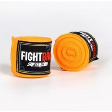 FIGHTBRO 拳擊繃帶 4.5米 彈性綁帶 - 拳擊/綜合格鬥/泰拳/健身適用, 黃色（4.5米）, 1個