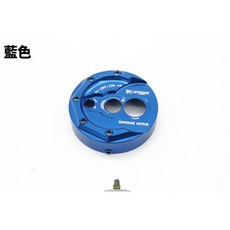 APEXX 鎖頭蓋 磁石蓋 鑰匙孔蓋 造型蓋 適用 MMBCU 黑曼巴 曼巴, 藍色