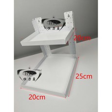 전화기 거치대 철판 받침대 선반 2단 사무실 2층 휴대폰 흰색