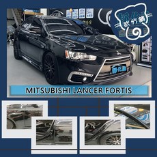 武分舖 Mitsubishi Lancer Fortis A柱 B柱 C柱 車門下緣 後廂蓋前緣 氣密汽車隔音條, 1個, B柱+C柱