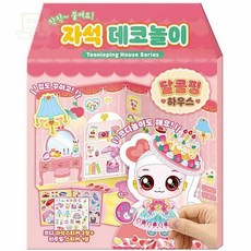 스토어-소유 학습용자석세트 캐치티니핑 자석놀이 세트 DIY 입체 꾸미기 하우스 장난감