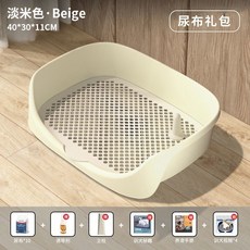 臺灣-出貨 狗厠所寵物狗狗便盆尿盆，小型犬大型犬自動上厠所神器用品大全衝水, 白色小號【尿片+誘導劑+立柱+手冊+祕籍, 1個