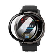 GARMIN VENU 2 Plus 曲面熱彎軟膜 螢幕保護貼 貼膜 PET保護膜 防刮高清, 1個, VENU 2 Plus 黑邊, 黑邊