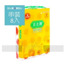百吉衛生紙 平版300張(6包/串)/抽取式120張(8包/串)/廚房紙巾60張(6捲/串), 1個, 抽取式衛生紙120張，8包/串