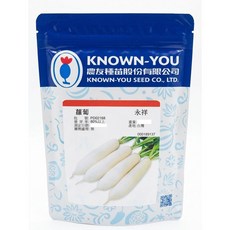 永祥 蘿蔔種子 水份多 抽苔晚, 1包