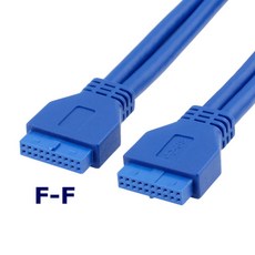 마더보드 메인보드 연장 케이블 USB 50cm 5Gbps USB3.0 20 핀 암-USB 3.0 수 케이블, F-F, 1개