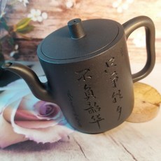 原礦石黃玉柱紫玉金砂陶刻茶壺，14孔出水240cc，稀有泥料珍藏精品，溫潤如玉, 1個, 紫玉金砂
