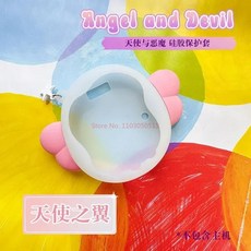 유니 전자 애완 동물 천사와 실리콘 보호 커버 소프트 낙하 방지 단일 아이템 펜던트 크기, Color: 2. B, 1개