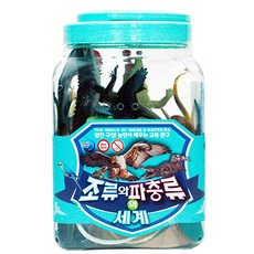 SH라이온 동물의 왕국 동물 곤충 공룡 어류 조류 파충류 모형 (중형) 교육용 동물 완구